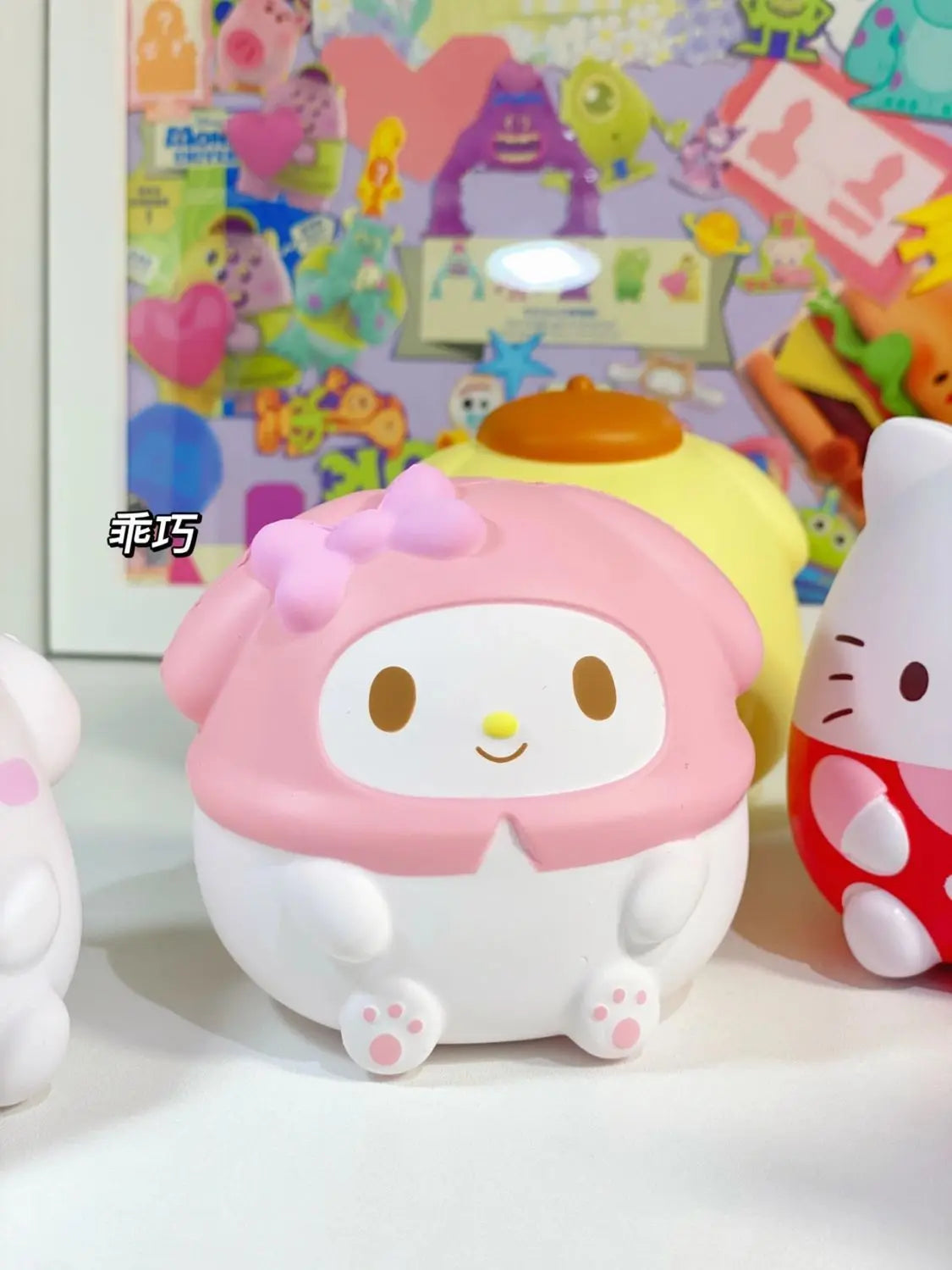 Dumpling Squishy 🥟 — Édition Kawaii